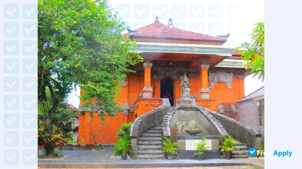 Institut Seni Indonesia Denpasar фотография №6
