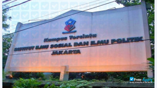 Institut Ilmu Sosial dan Ilmu Politik Jakarta миниатюра №2