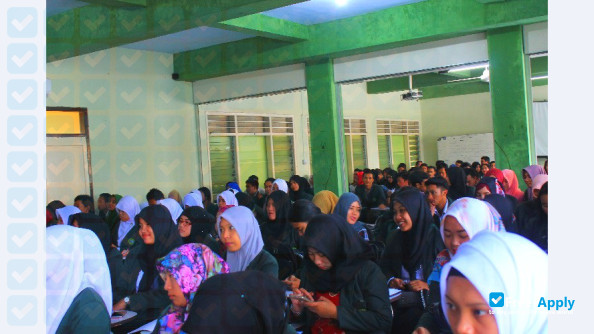 Balitar Islamic University фотография №4