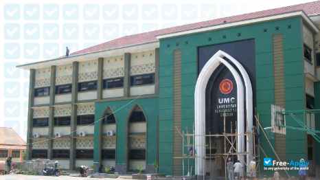 Photo de l’Universitas Muhammadiyah Cirebon #6