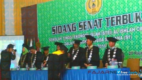 Universitas Muhammadiyah Cirebon фотография №6