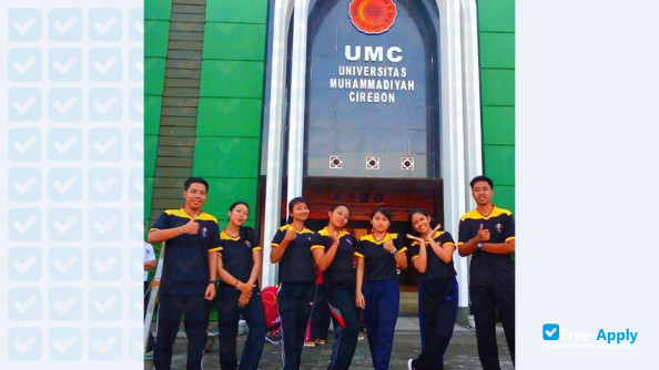 Universitas Muhammadiyah Cirebon фотография №3
