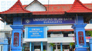 Islamic University of Batik миниатюра №6