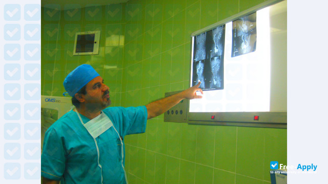 Foto de la Bushehr University of Medical Sciences #1
