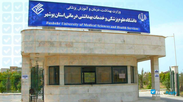 Foto de la Bushehr University of Medical Sciences #2