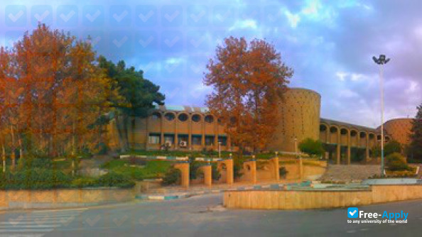 Photo de l’Ahvaz Payame Noor University