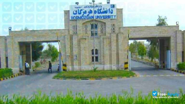 Photo de l’Hormozgan University #1