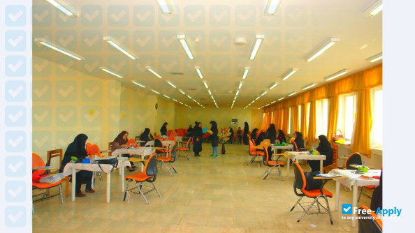 Babol University of Medical Sciences photo #6