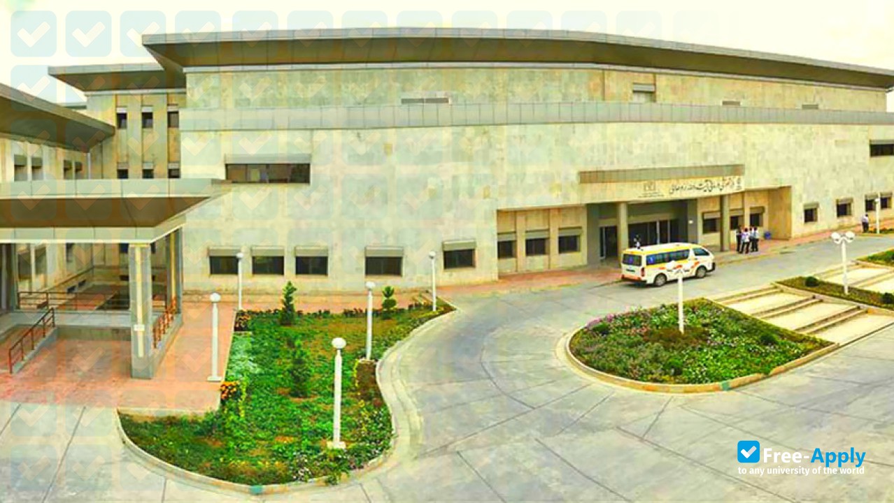 Foto de la Babol University of Medical Sciences