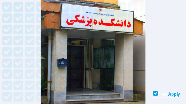 Photo de l’Babol University of Medical Sciences #1