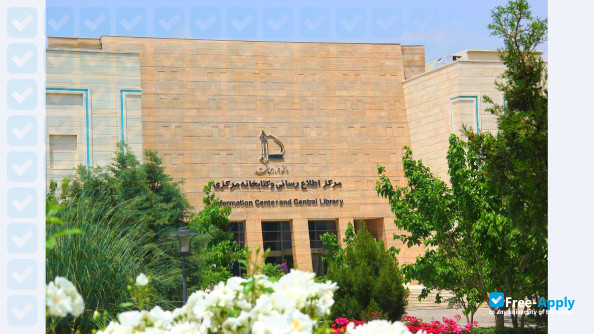 Photo de l’Ferdowsi University of Mashhad #7