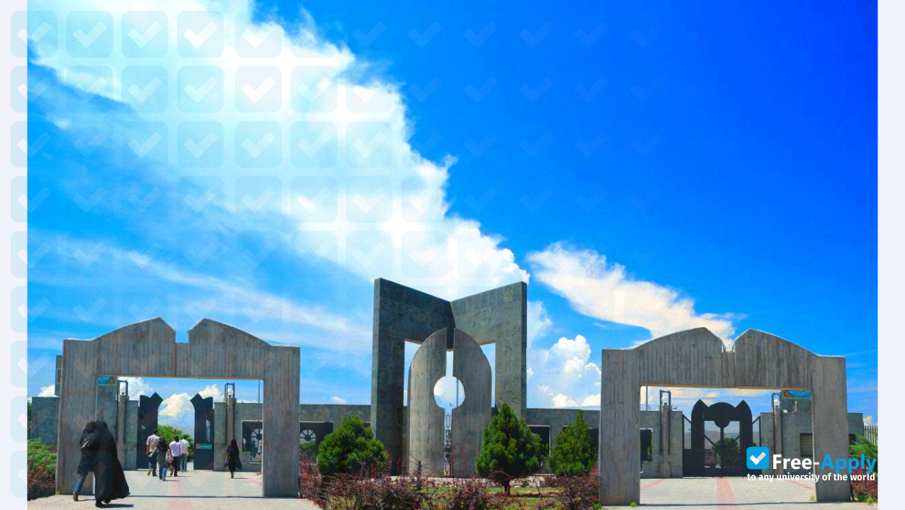 Photo de l’Ferdowsi University of Mashhad #6