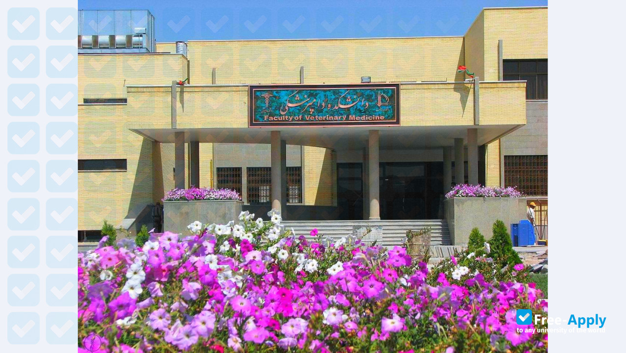 Photo de l’Ferdowsi University of Mashhad #5