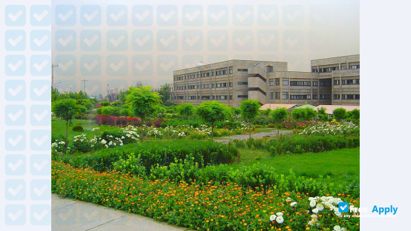Photo de l’Ferdowsi University of Mashhad #4