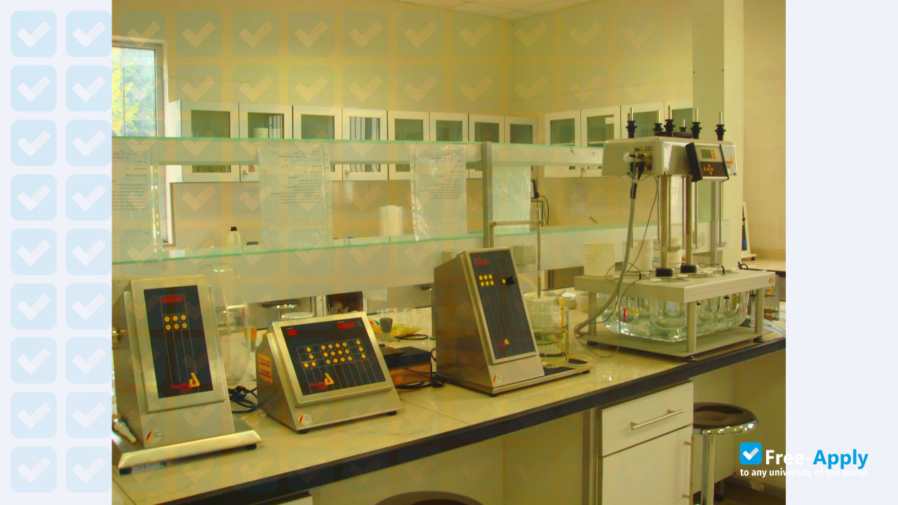 Foto de la Gilan University of Medical Sciences