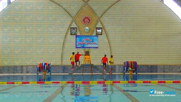 Фотография Isfahan University of Technology