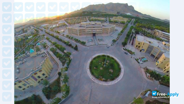 Islamic Azad University of Isfahan (Khorasgan) photo