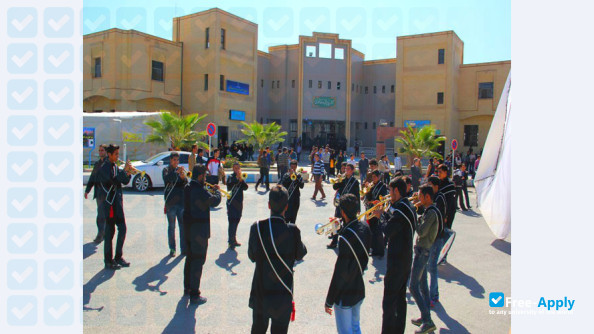 Islamic Azad University of Isfahan (Khorasgan) фотография №2