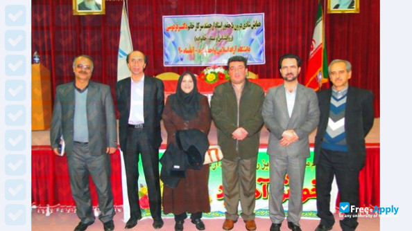 Islamic Azad University of Saveh photo #1