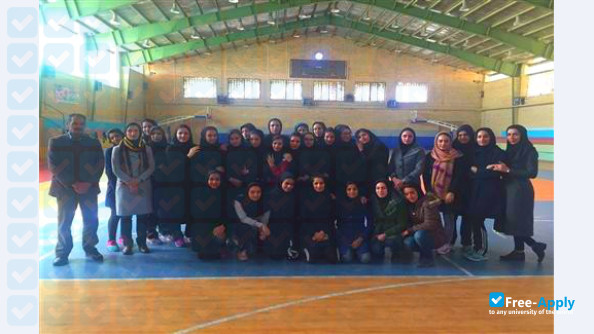 Islamic Azad University of Shahrekord photo #1