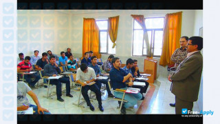Islamic Azad University of Shahrekord thumbnail #4