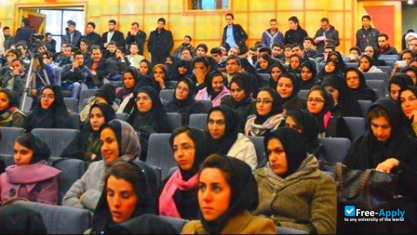 Islamic Azad University of Tabriz photo