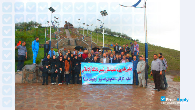 Photo de l’Islamic Azad University of Tabriz