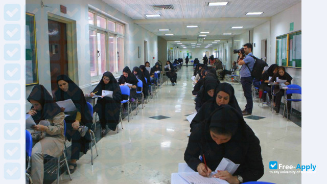 Photo de l’Islamic Azad University of Tehran-Central #8