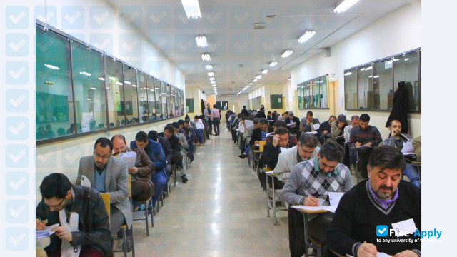 Photo de l’Islamic Azad University of Tehran-Central #7