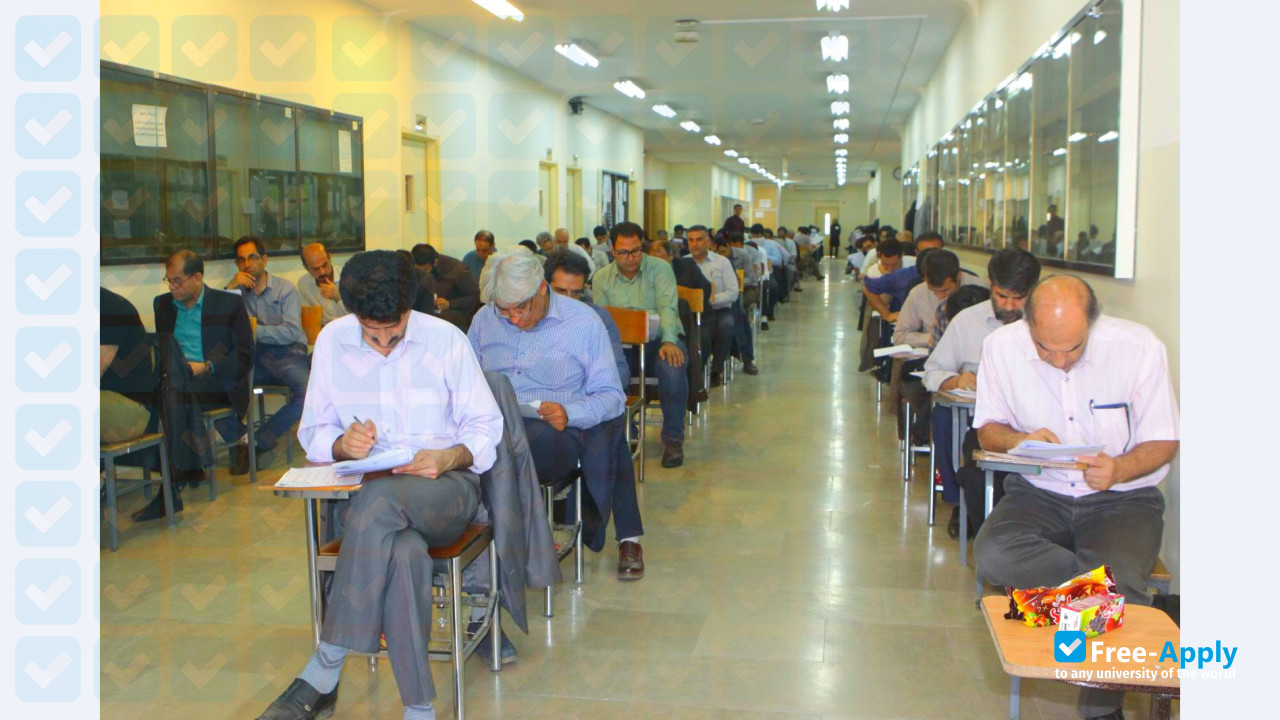 Photo de l’Islamic Azad University of Tehran-Central #2