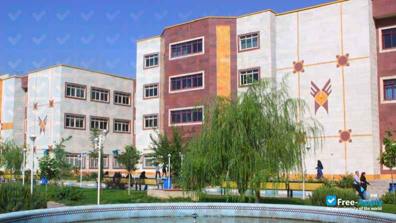 Photo de l’Islamic Azad University of Tehran-Central #5
