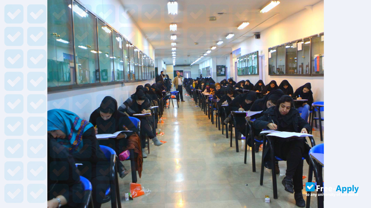 Photo de l’Islamic Azad University of Tehran-Central #11