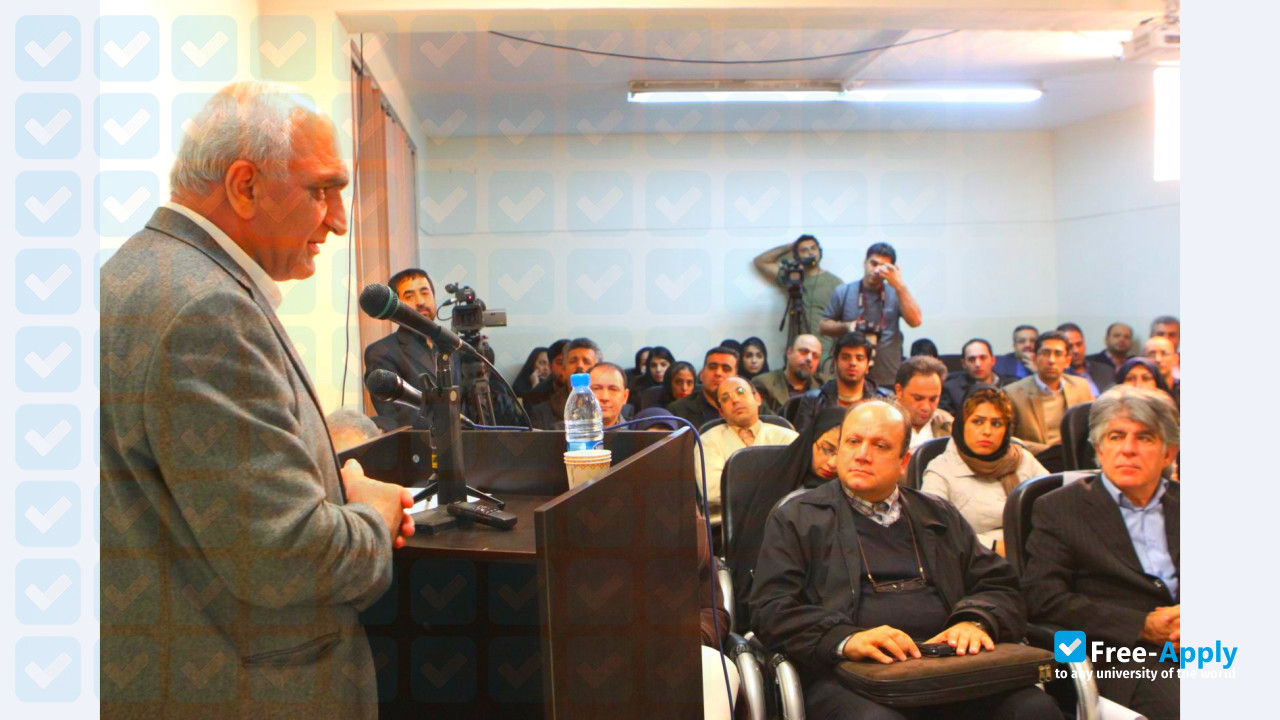 Photo de l’Islamic Azad University of Tehran-Central #1