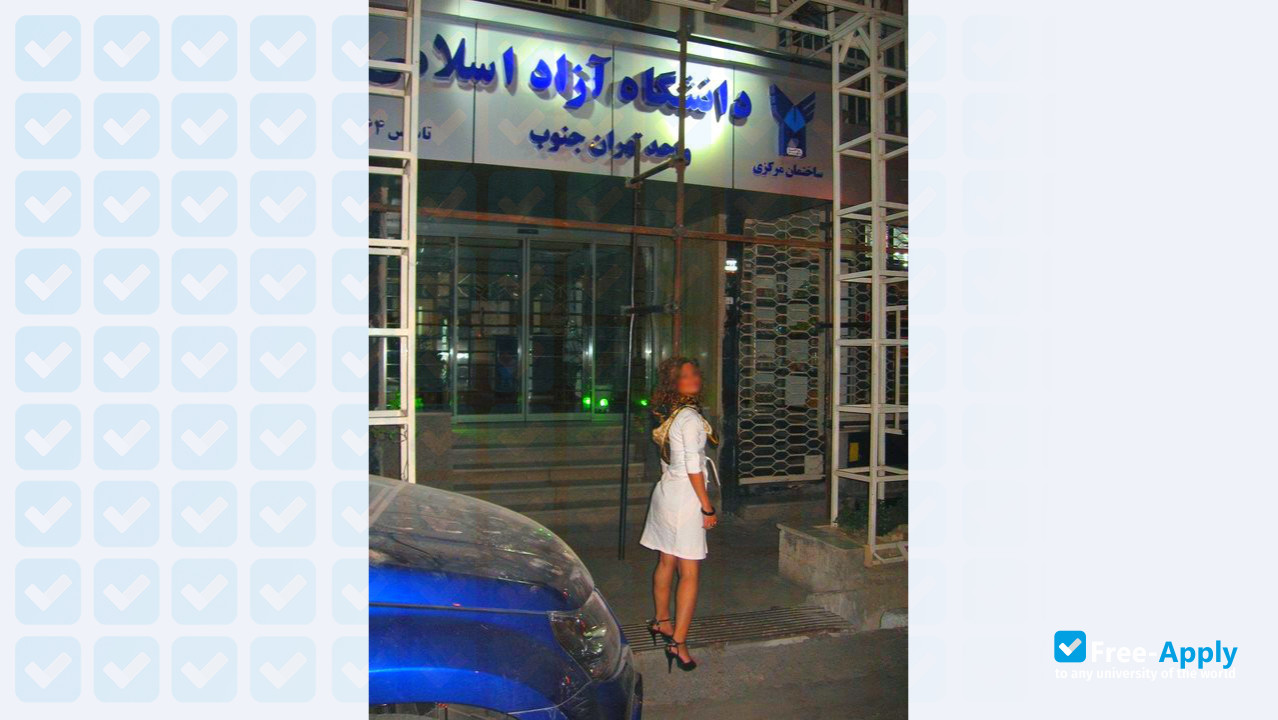 Photo de l’Islamic Azad University of Tehran-Central #9