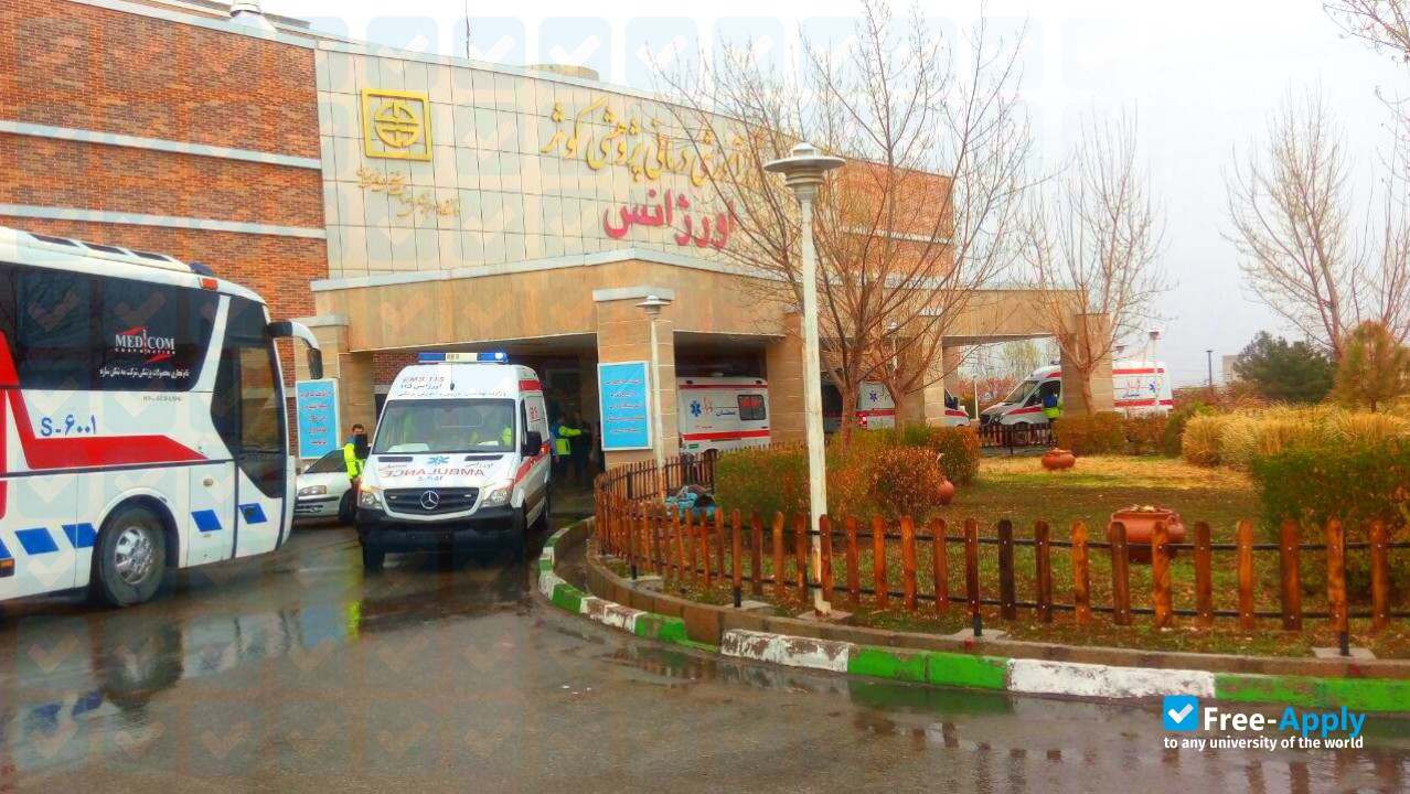 Semnan University of Medical Sciences фотография №4