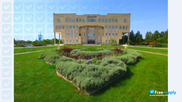 University of Kashan фотография №4