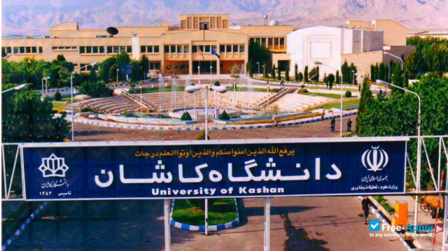University of Kashan фотография №6