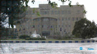 University of Kashan миниатюра №9
