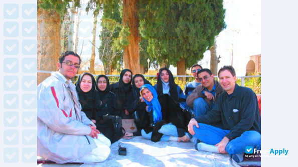 University of Kashan фотография №1