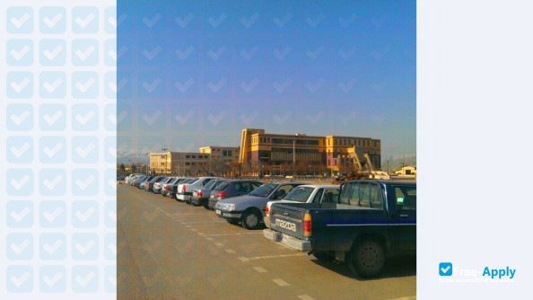 Foto de la Islamic Azad University of Abhar