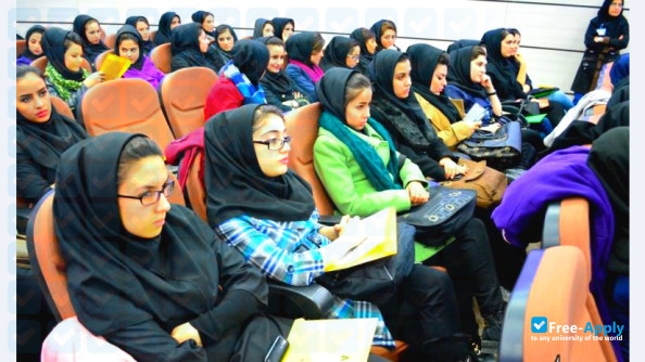 Foto de la Islamic Azad University of Ahar #1