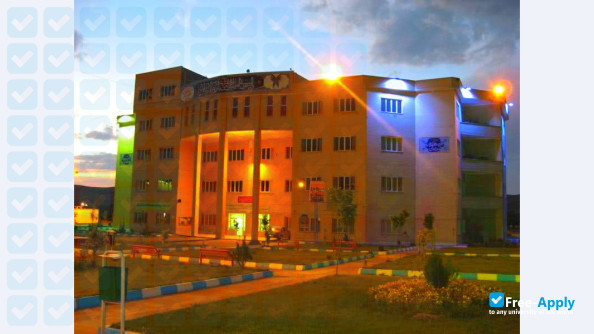 Foto de la Islamic Azad University of Ahar #5