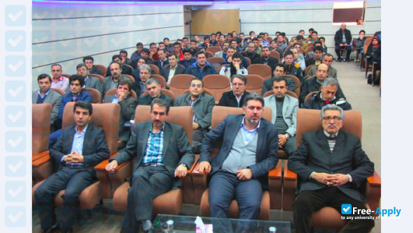 Foto de la Islamic Azad University of Ahar #4