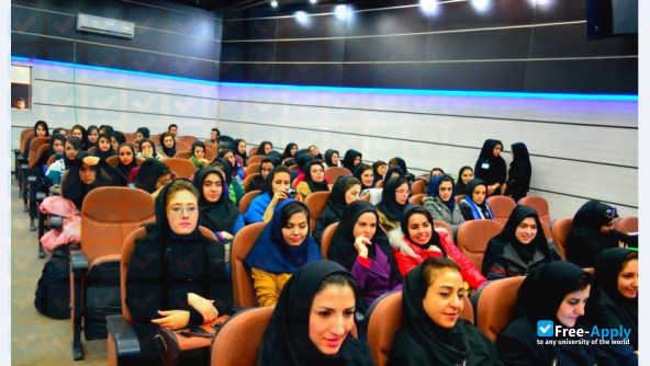 Foto de la Islamic Azad University of Ahar #2