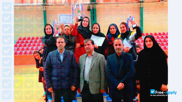 Foto de la Islamic Azad University of Ahar #7