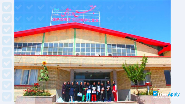 Foto de la Islamic Azad University of Ahar #8
