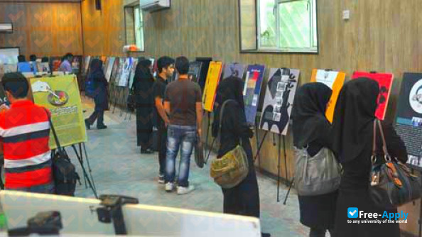 Foto de la Islamic Azad University of Ahvaz #5