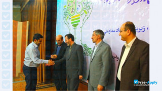 Islamic Azad University of Ahvaz thumbnail #4