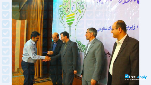Photo de l’Islamic Azad University of Ahvaz #4
