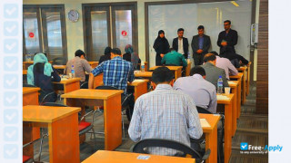 Islamic Azad University of Ahvaz thumbnail #8